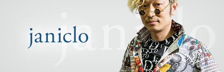 janiclo